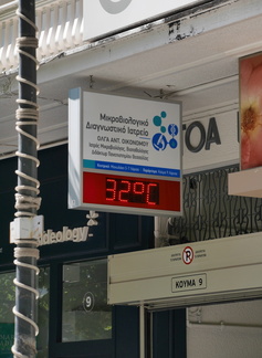 P1600850
