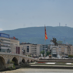 Салоники - Скопье